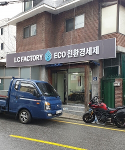 ���Ǳ� �Ÿ���