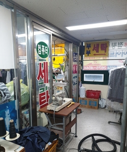 ��Ź�� ��ǰ�ð����