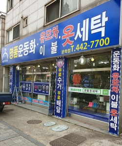 ��õ (��Ʋ�� ��Ź) ��