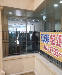 ������ũ��Ź�� �ż���