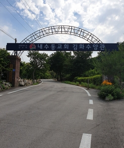 ������ ��ȸ ��ȭ ����