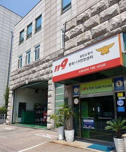 ���� �ҹ漭