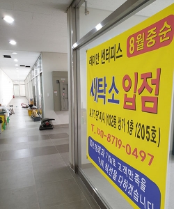 ��Ź�� �ż��Դϴ�.