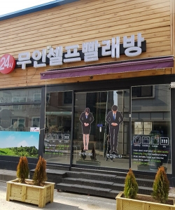 ���� ������ �ű� â��