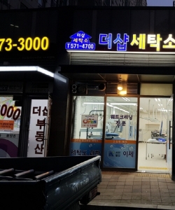 ���� �ŵ��� ��ፌ��