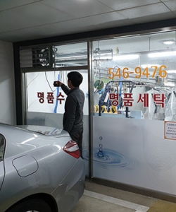 û�㵿(���＼Ź)�ż�