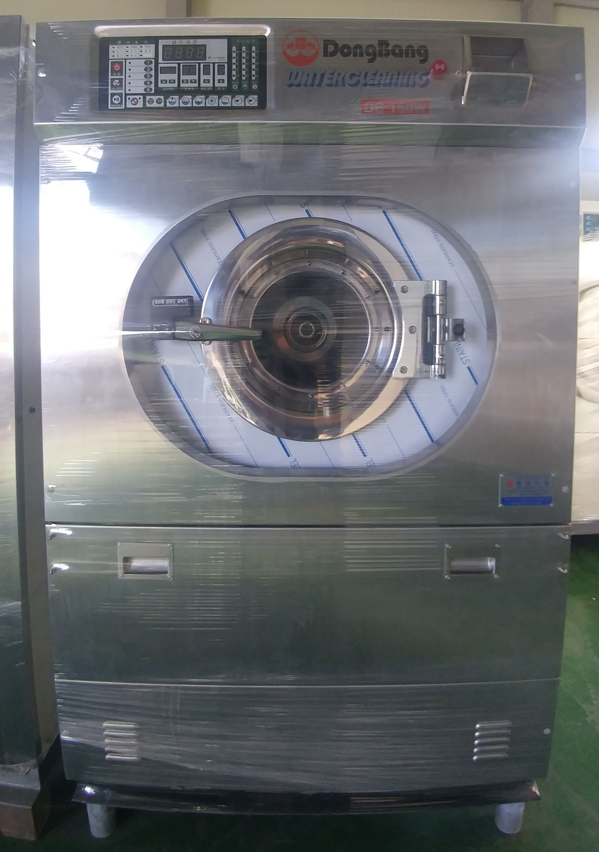 제일상사 > 중고제품 업소용세탁기(모바일) > 동방 15K 세탁기 [판매중]